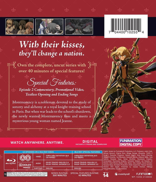 New Ulysses: Jeanne D'Arc and the Alchemist Knight - Complete Series (Blu - Ray) - AUDIO BOOKS - audio - books - book