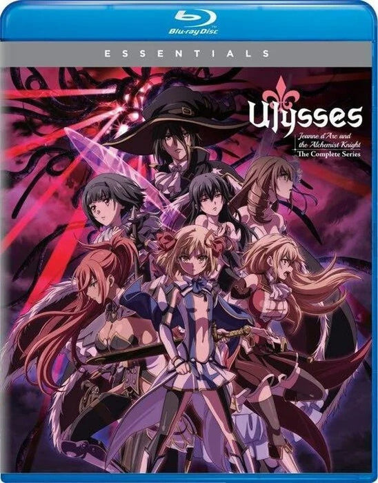 New Ulysses: Jeanne D'Arc and the Alchemist Knight - Complete Series (Blu - Ray) - AUDIO BOOKS - audio - books - book